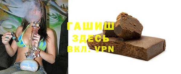 круглые Верхний Тагил